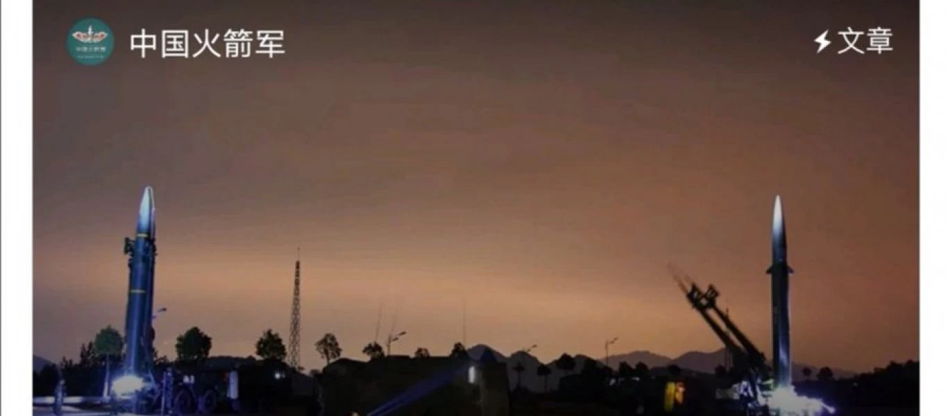 Κορυφώνεται η ένταση στα σινο-ινδικά σύνορα: Σε μέγιστη ετοιμότητα οι κινεζικές πυραυλικές δυνάμεις!